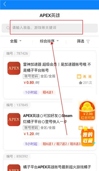 ���è�����ֻ���