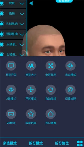 ҽά�Ƚ��������ֻ���