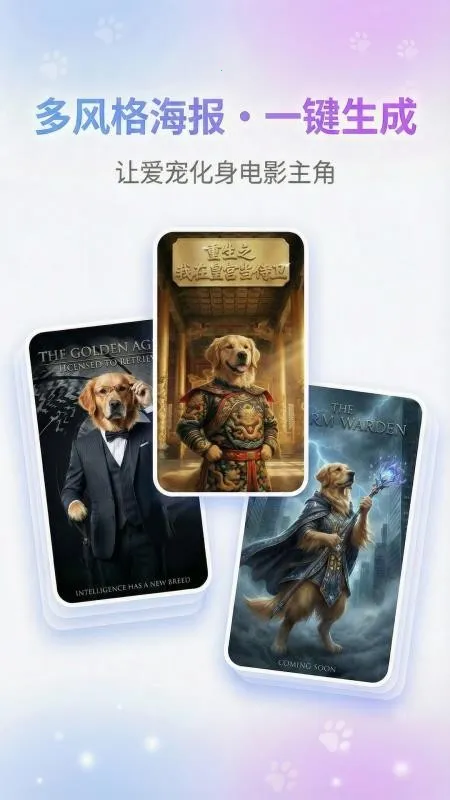 ���д���v1.1.6 ��׿���ͼ