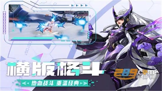 �߼�����v1.2.6 ��׿���ͼ