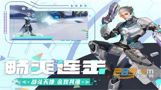 �߼�����v1.2.6 ��׿���ͼ