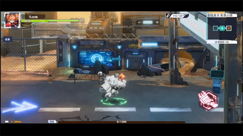 �߼�����v1.2.6 ��׿���ͼ