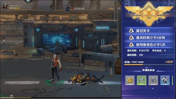 �߼�����