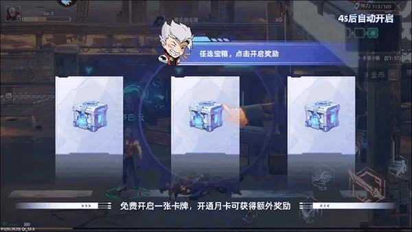 �߼�����