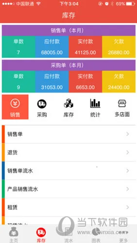 ���˱�2026���ذ�װ