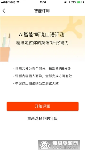 �����ְ�׿���ֻ���