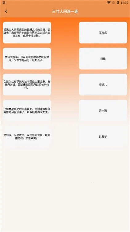 С˵ͤ��׿���ֻ���