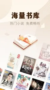 С˵ͤ��׿���ֻ���v2.3.2 �ֻ����ͼ