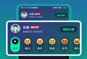 С����2026�ٷ����°汾