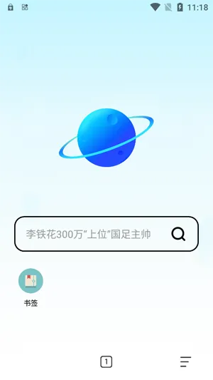 ���������2026���°汾