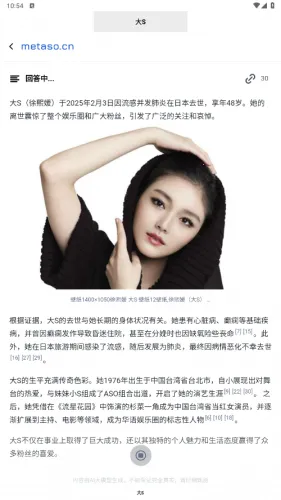 ���������2026���°汾