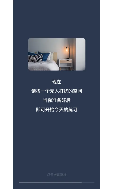 ����ڤ��v1.2.0 �ٷ������ͼ