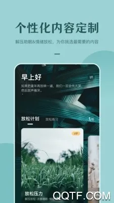 ����ڤ��v1.2.0 �ٷ������ͼ