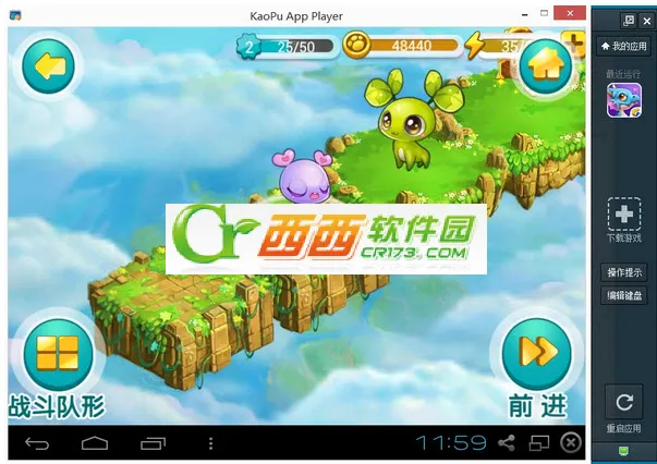 ȫ����v1.16.0 ��Ѱ��ͼ