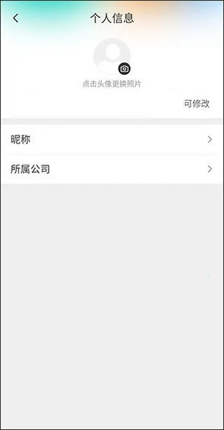 ��ɫ����