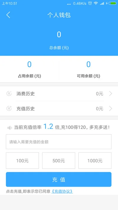 �������2026�ٷ����°汾v4.3.1 �ֻ����ͼ