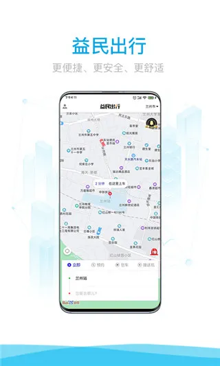 �������2026�ٷ����°汾