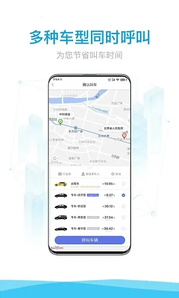 �������2026�ٷ����°汾v4.3.1 �ֻ����ͼ