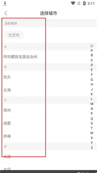 �������2026�ٷ����°汾