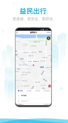 �������2026�ٷ����°汾