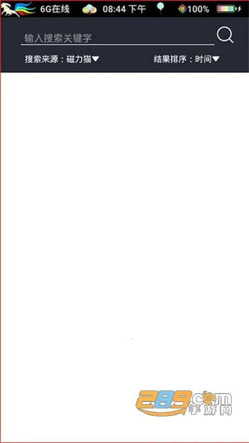 ��������2026�ٷ�����v1.1 ��׿���ͼ