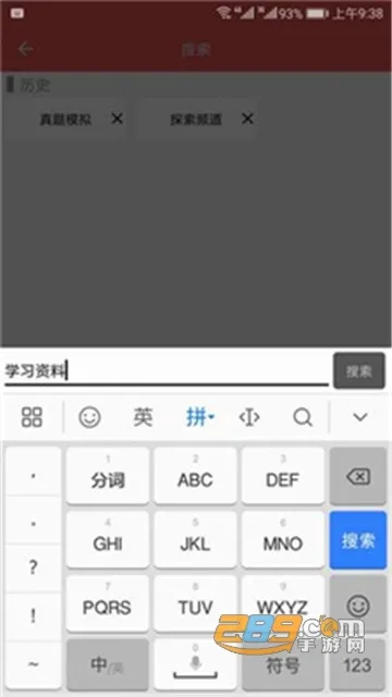 ��������2026�ٷ�����