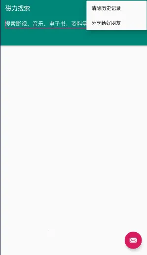 ��������2026�ٷ�����