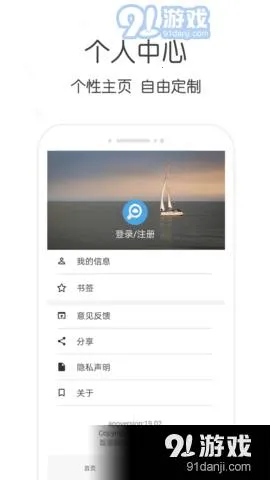 ��������2026�ٷ�����v1.1 ��׿���ͼ