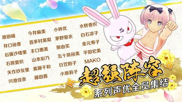 ��������v6.5.0.2 ��׿���ͼ