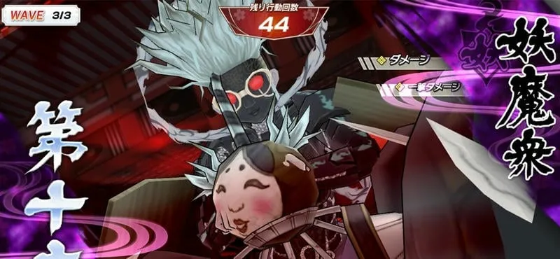 ��������v6.5.0.2 ��׿���ͼ