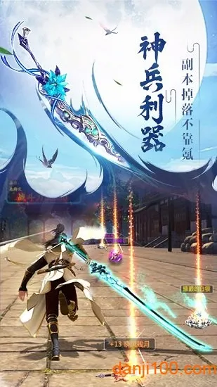 ������������ֻ���v1.0.1 ��׿���ͼ