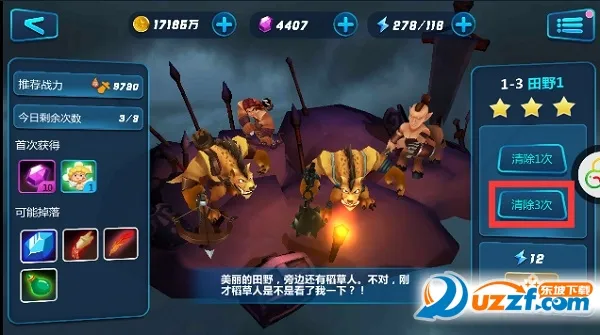 ������������ֻ���