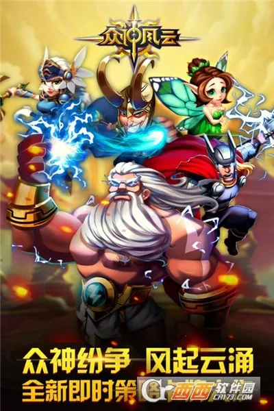 ������������ֻ���v1.0.1 ��׿���ͼ