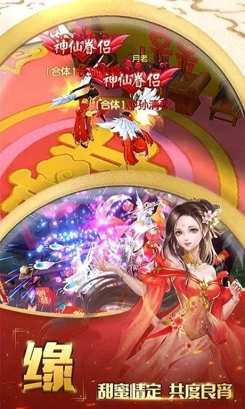 ������������ֻ���v1.0.1 ��׿���ͼ