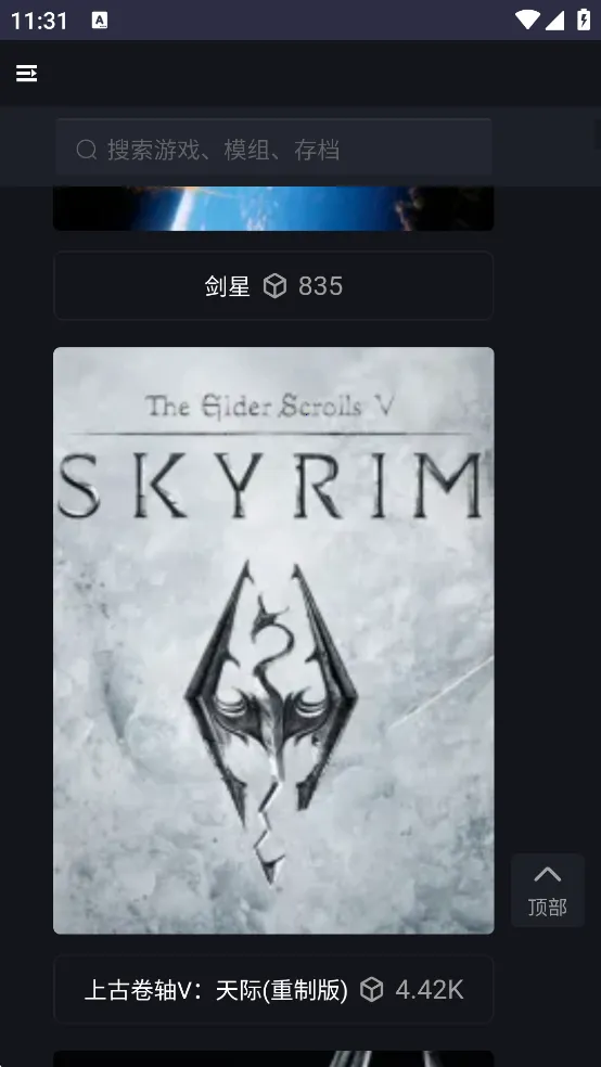 ���ֺ���v1.2.0 �ֻ����ͼ