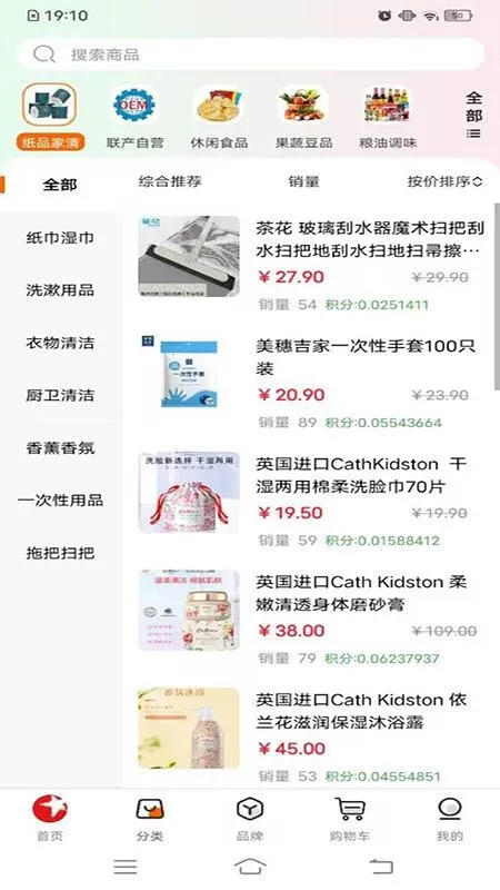 ������v23.1220.11749 ��׿���ͼ