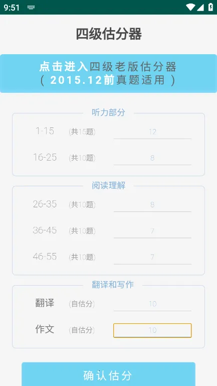 �ļ�������v7.8.10 �ٷ������ͼ