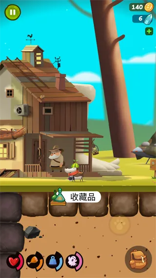 �ҵ�ð�չ�(Diggy Dog)