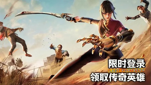 �ߺű�������2026���ذ�װv1.363.001 �ֻ����ͼ