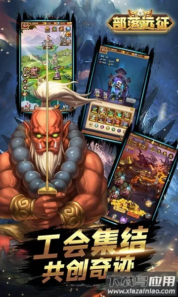 ����Զ��h5v1.0.1 ��Ѱ��ͼ