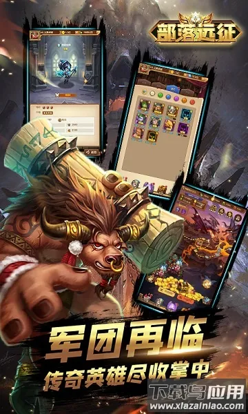 ����Զ��h5v1.0.1 ��Ѱ��ͼ