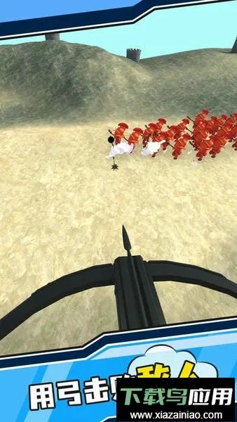 �ʼ�����С��Ϸ