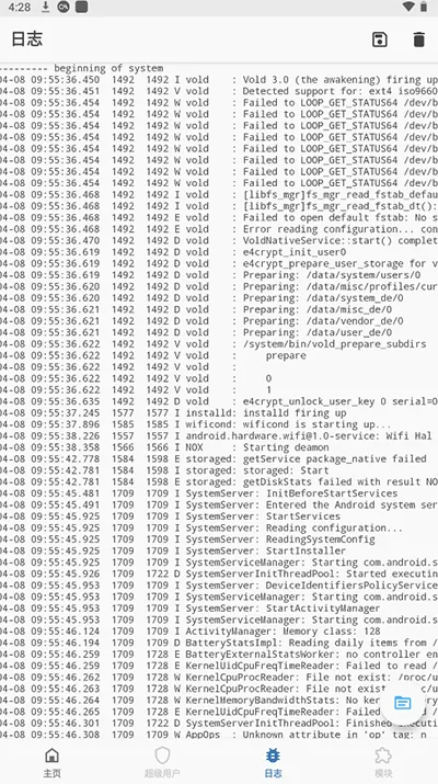 magiskalpha��߰�����v47cc532d-alpha ��Ѱ��ͼ