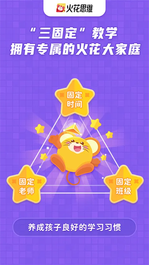 ��˼άѧ����