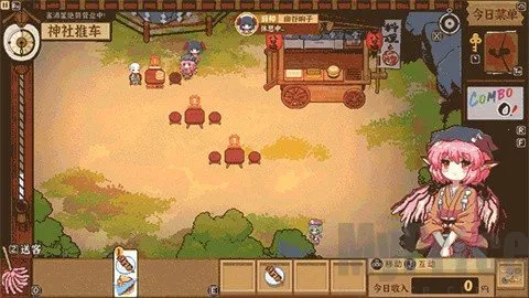 ����ҹȸʳ��2026���ذ�װ