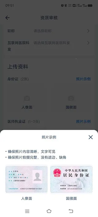 ����ҽ��