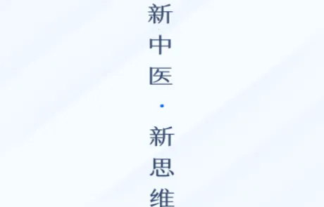 ����ҽ��