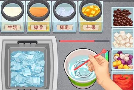 真香一条街2026官方正版 真香一条街2026官方正版