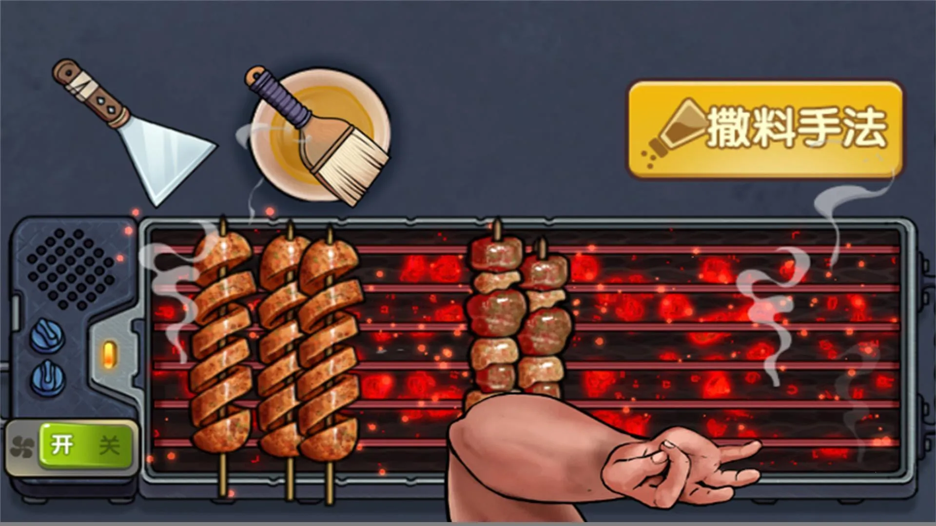 ����һ����2026�ٷ�����v1.0.0 �ٷ������ͼ