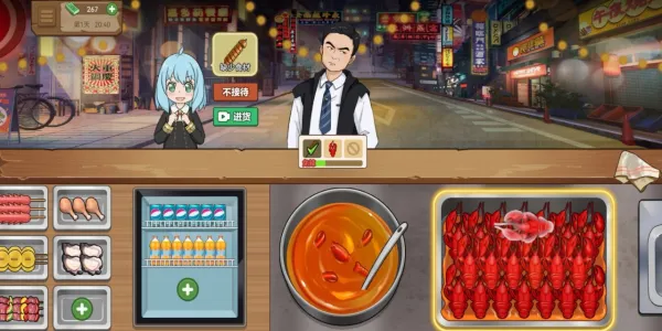 ����һ����2026�ٷ�����v1.0.0 �ٷ������ͼ